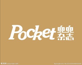 贸易销售logo