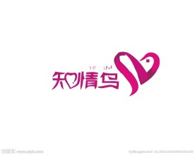 贸易销售logo