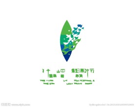 贸易销售logo
