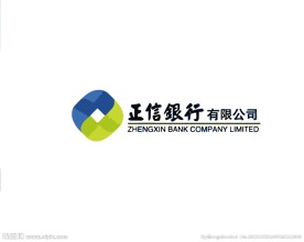 贸易销售logo