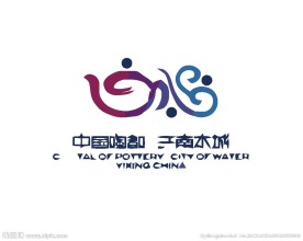 贸易销售logo