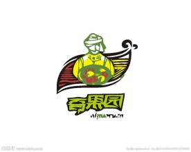 贸易销售logo