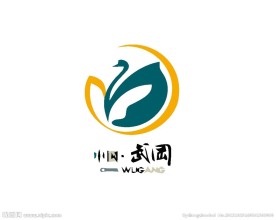 贸易销售logo