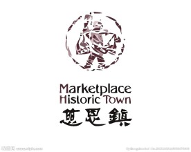 贸易销售logo