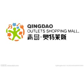 贸易销售logo