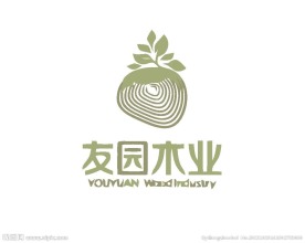 贸易销售logo