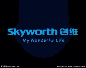 贸易销售logo