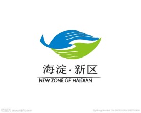 贸易销售logo
