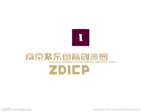 贸易销售logo