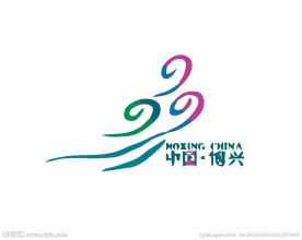 贸易销售logo