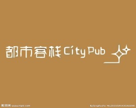 贸易销售logo