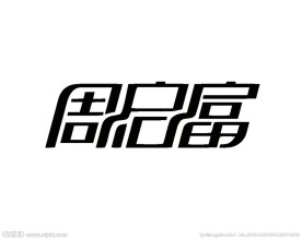 广告策划logo