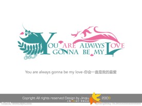艺术字体