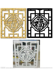 雕刻福