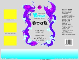 龙口粉丝