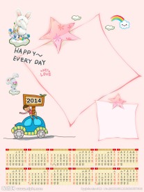 2014年年历模板