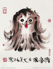 小狗