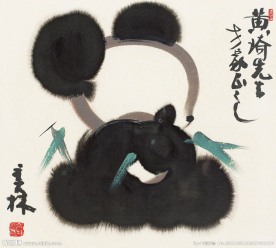 熊猫图