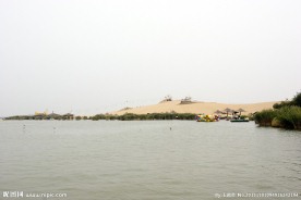 沙湖