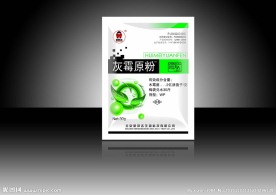 农药包装