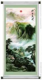 山水画 江山多娇