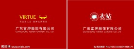 富绅标志LOGO