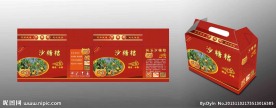 沙糖桔包装