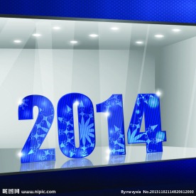 2014年新年背景