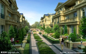 别墅小区环境