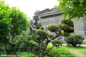 后花园