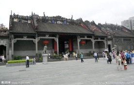 陈家祠