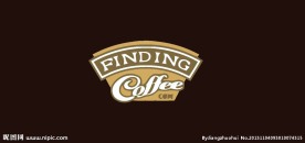咖啡logo