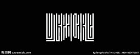 迷宫logo