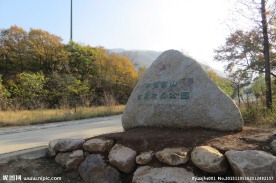 少林景区风光