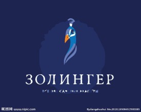 孔雀logo