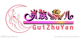 淘宝标志