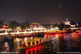 南京夫子庙