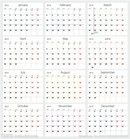 2014年日历模板