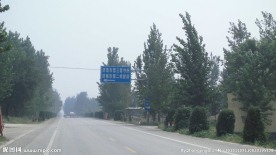 省道104线长清段