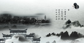 中国风山水