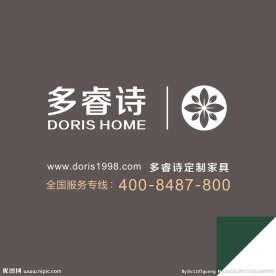 多睿诗LOGO