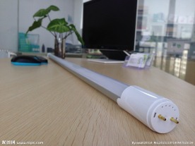 LED 灯管