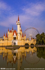 北京石景山游乐园