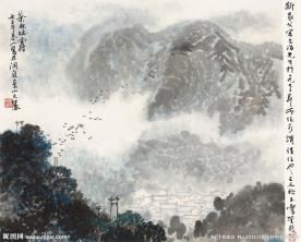 茶林