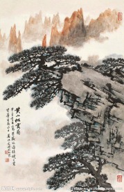 黄山松云图