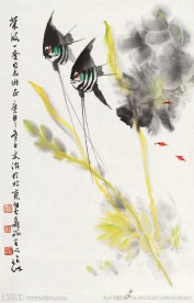 神仙鱼