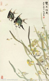 双鱼结庆