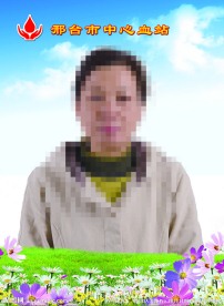 胸卡模板
