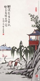 把酒言欢