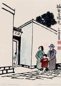 孤儿与娇儿